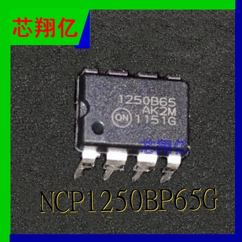 

10 шт. 100% Новый оригинальный NCP1250BP65G в наличии NCP1250BP65 1250B65 DIP8