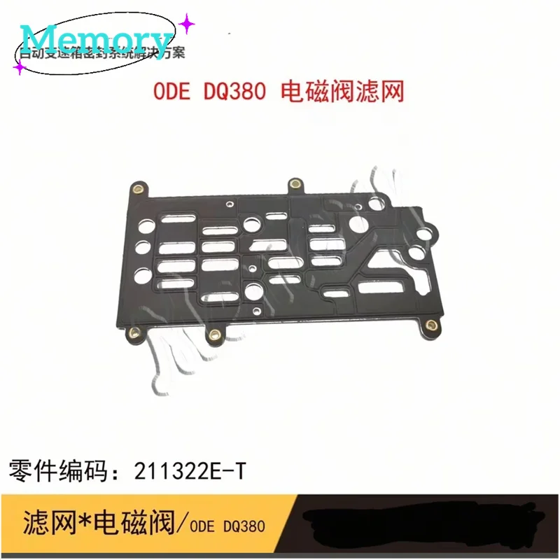 

0DE DQ380 Automatic Transmission Solenoids Gasker For Audi