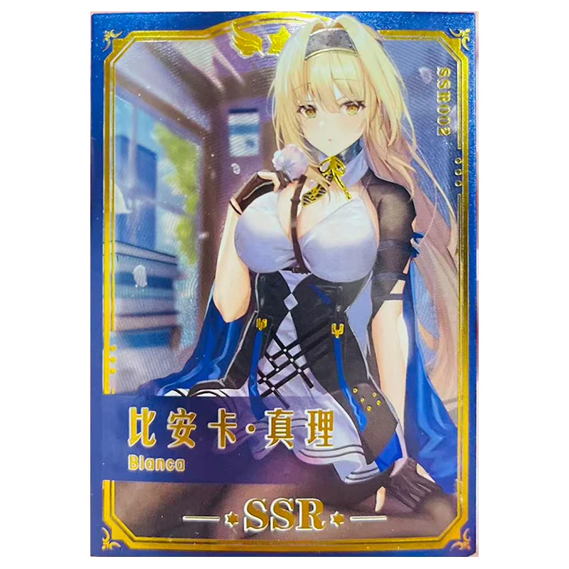 أنيمي آلهة قصة نادرة ZP QZ SSR QR UR تحصيل بطاقة Yae Miko Kokomi Raiden Shogun Shenhe Yelan لعب للأولاد هدية عيد ميلاد #6