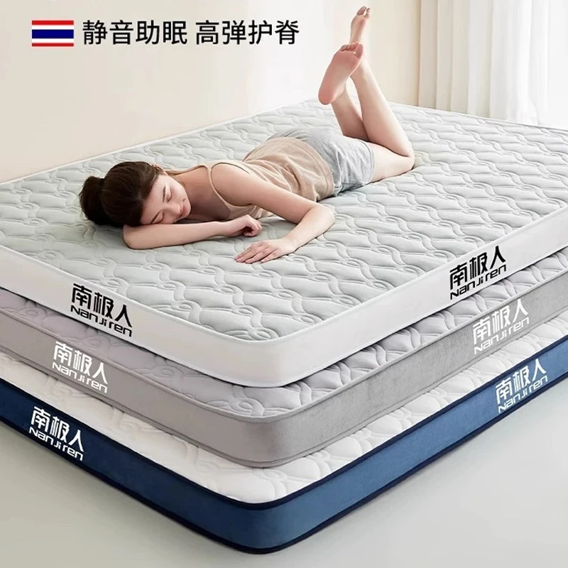 اللاتكس الإسفنج ملء 4/7 سنتيمتر حصير حصيرة عالية الجودة رشاقته مرتبة من اللاتكس التوأم الملك الملكة حجم الشتاء الدفء غطاء السرير وسادة #1