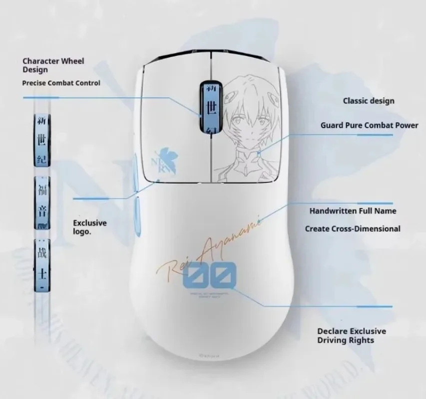 MelGeek HORUS Wireless Gaming Mouse PAW3950 8000Hz 8K Polling 55g Lightweight Ergonomic RGB Pro Mice for Valorant CS2 Gamer PC