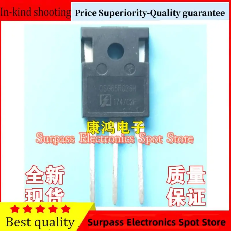 10PCS-100PCS   OSG65R035H TO-247 MOS 80A 650V  Price Superiority-Quality guarantee