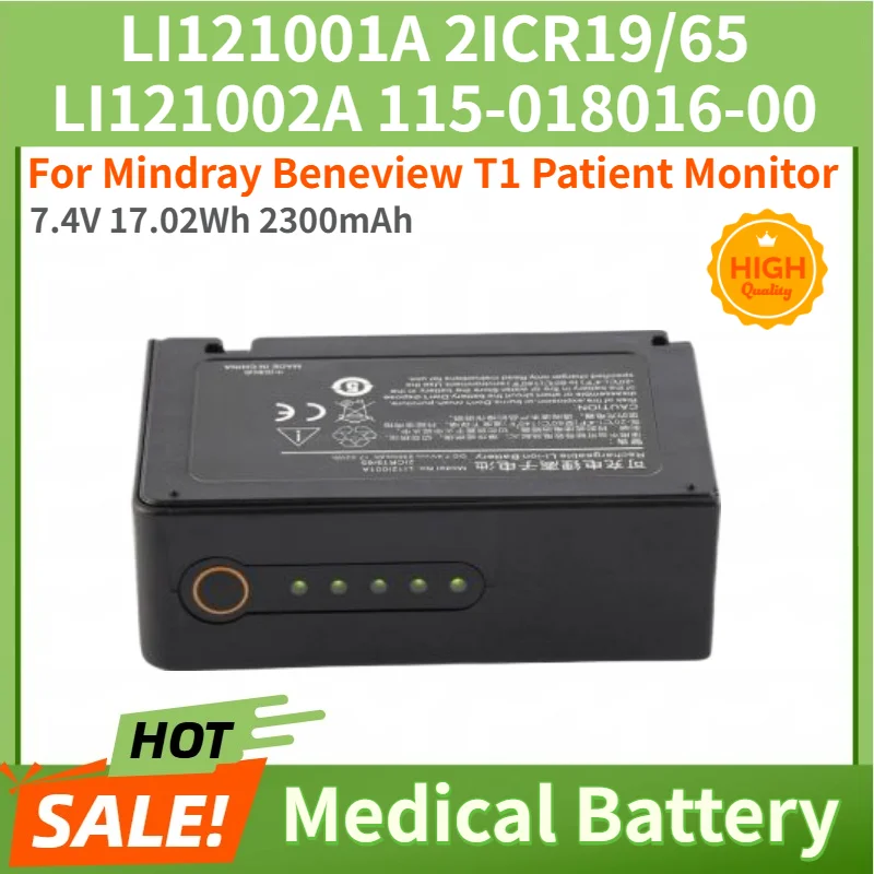 

High Quality For Mindray Beneview T1 Patient Monitor Brand New LI12I001A LI12I002A Medical Replacement Battery 7.4V 2300mAh
