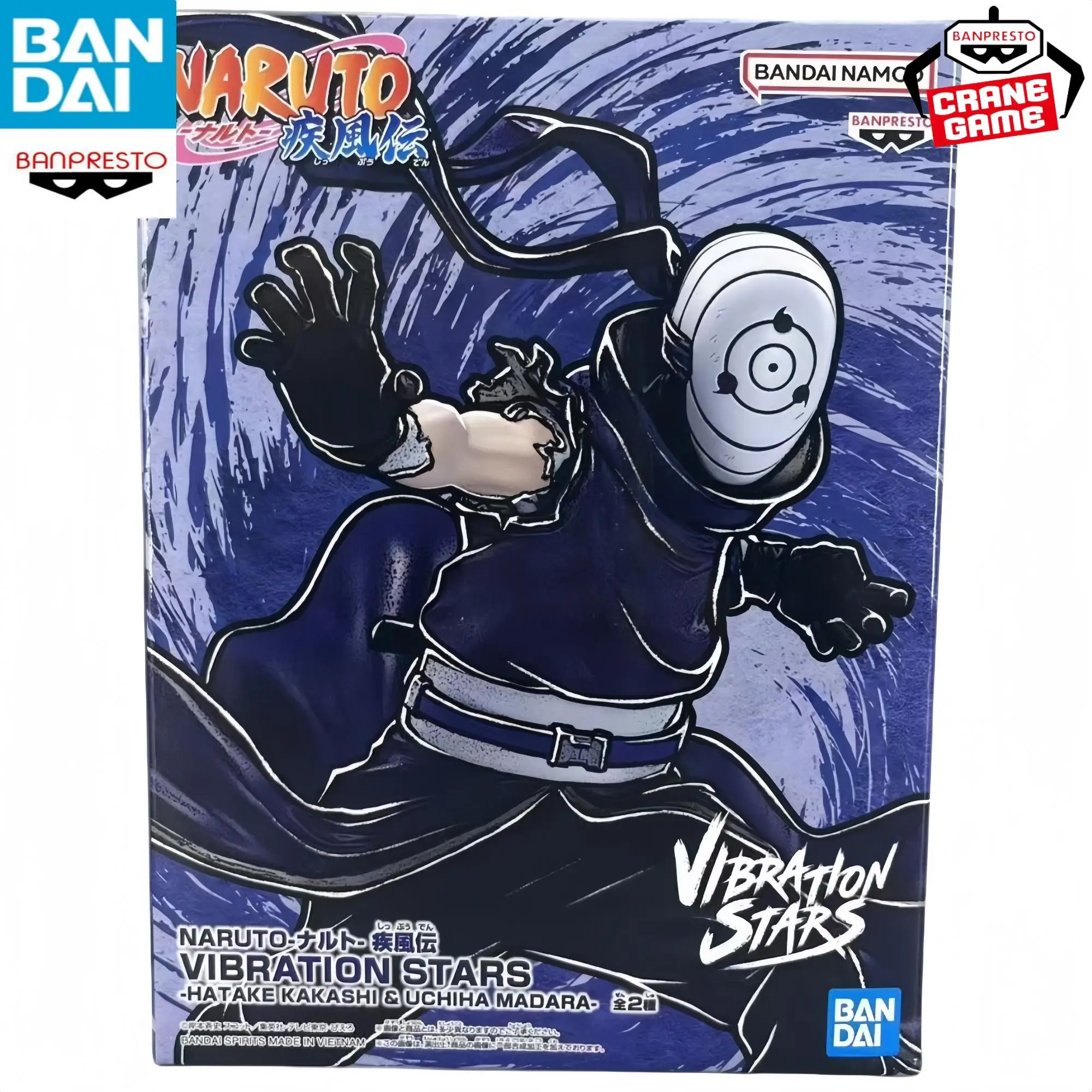 Bandai Disponibile Banpresto Naruto Shippuden Stelle vibranti Hatake Kakashiuchiha Madara Combat Stance 13 cm Regali selezionati