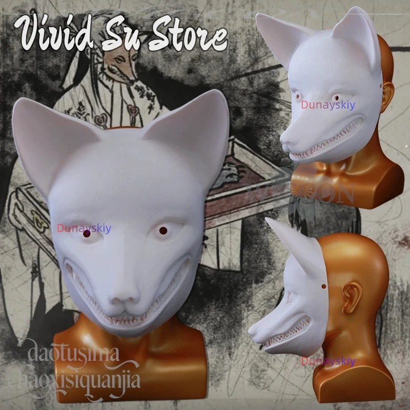 Kotoyuki الثعلب الأسرة اليابانية الساحرة مخيف سبليت الفم الثعلب ثلاثية الأبعاد حمض البوليلاكتيك قناع الدعائم هالوين كوس أنيمي لعبة الرعب F تأثيري