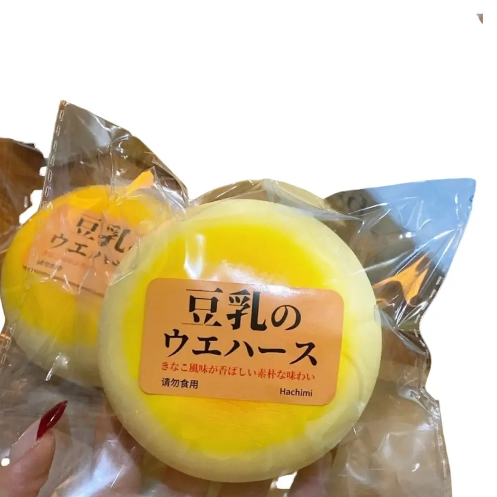 Sollievo dallo stress Squishy Bean Pane Morbido rimbalzo lento Cartoon Spremere Doll Simulazione Cibo Lento aumento Pizzico Giocattolo per bambini adulti