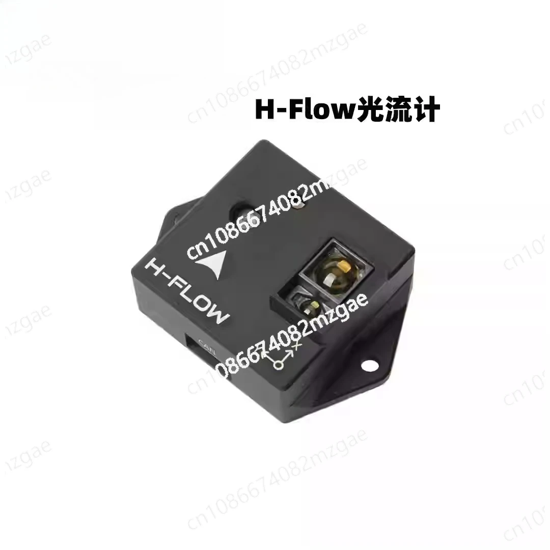 H-Flow Optical Flow… - image
