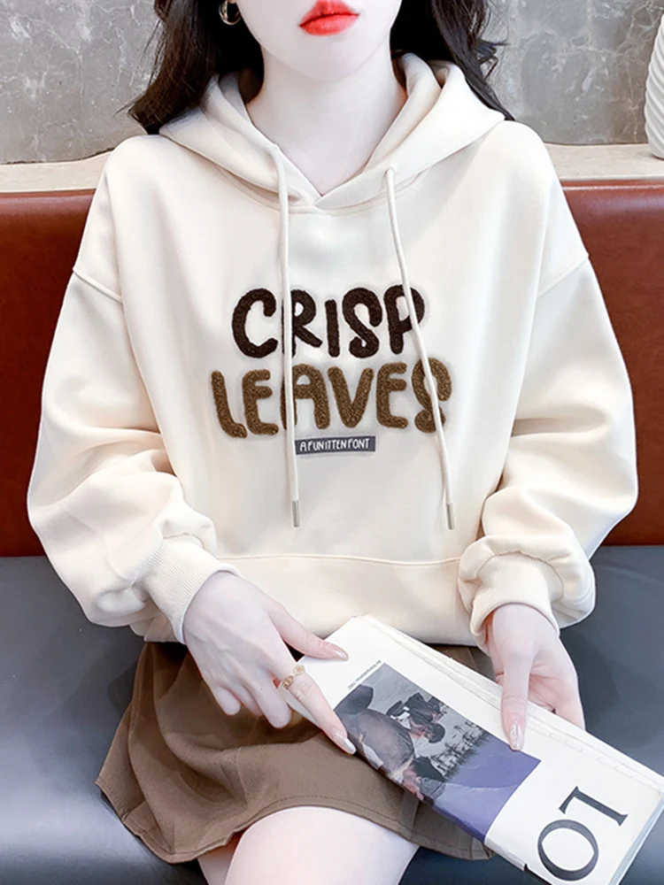 Sudadera con Capucha Bordada Coreana, Estilo Largo y Holgado, para Mujer, Otoño Invierno, Informal, Versátil, Antienvejecimiento, Adelgazante, a la Moda, Estilo Urbano...