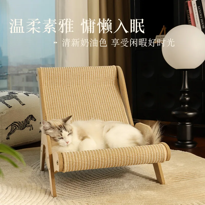 

Cat lounge chair sofa pet Hammock Cat scratcher wooden Convertible sofa refreshing rug Hammock for pet cushion easy to clean