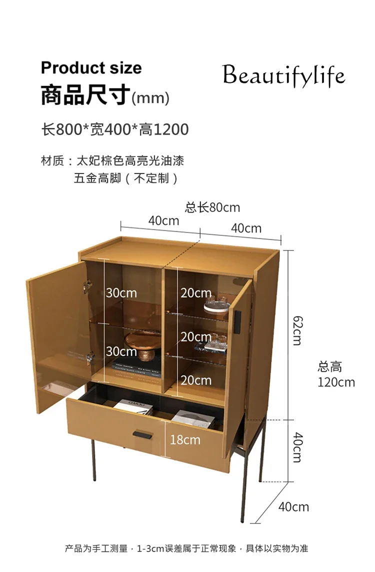 XR القرون الوسطى نمط ضوء فاخر الطعام خزانة جانبية الحديثة بسيطة جدار خزانة ديكور عالية مصمم تخزين خزانة جانبية