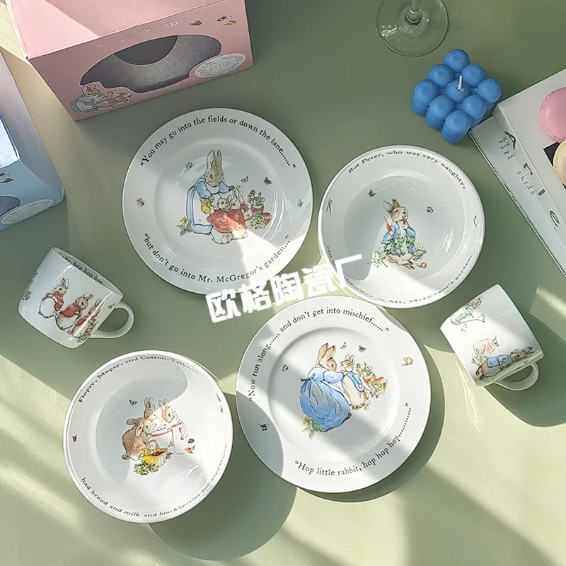 

Bowl, Plate, Mug, Three-piece Set, Household Bone Porcelain Cartoon Cute Tableware Gift Box Set European Package