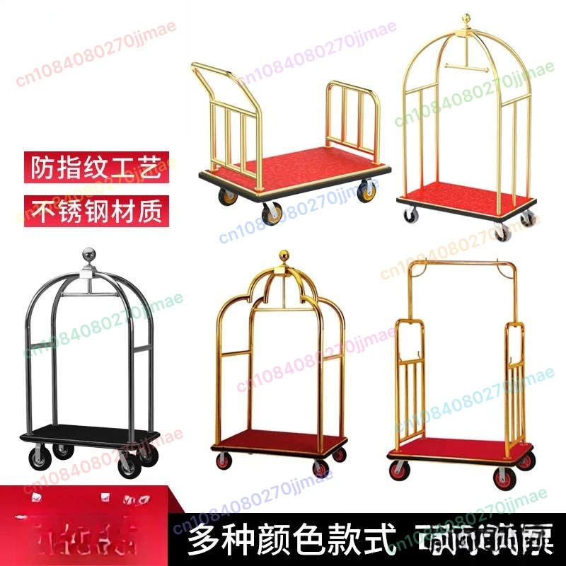 

Hand Push Stainless Steel Luggage Lobby Hotel Handling Platform Trolley Silent Wheel Thickened Titanium Crown Metal