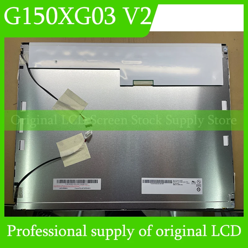 G150XG03 V2 Original For Auo 15.0 Inch LCD Screen Display Panel Brand New