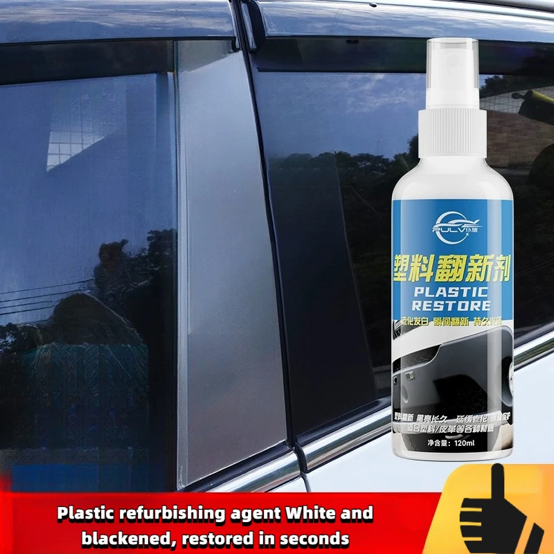 

Car Plastic Crystal Renewal Agent Reducing Agent De-yellowing Agent Black Plastic Scratch Repair Fluid Car Bumper Crystallizatio