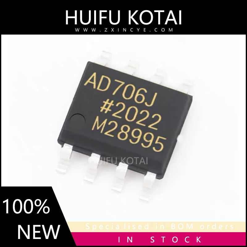 2pcs/lot AD706JRZ AD706J AD706 SOIC-8  New Spot Inventory