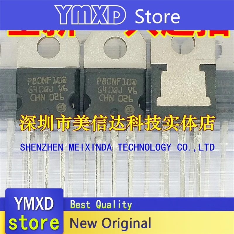 10pcs/lot New Original 80 A100V P80NF10 STP80NF10 Field Effect Tube In Stock