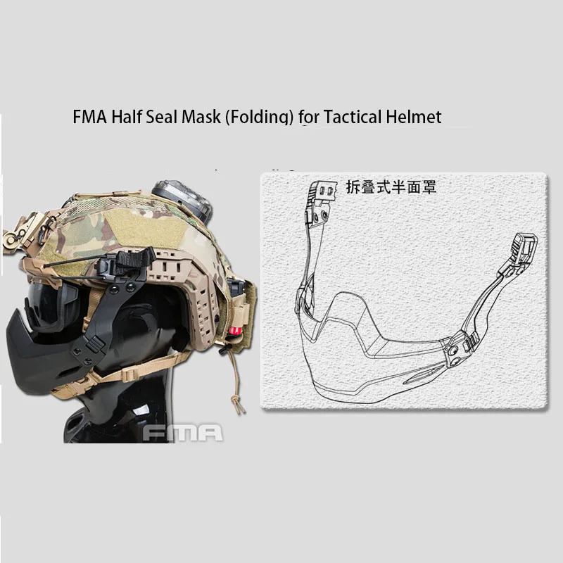 TB-FMA Helmet Foldi… - image