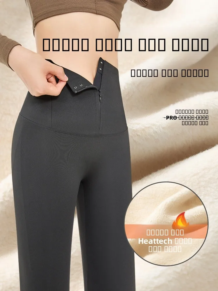 ハイウエスト シェイプアップ ヨガパンツ レディース タイトフィット アークスキンパンツ 秋冬 お腹引き締め