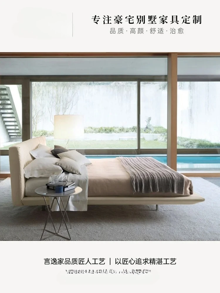 

high quality Suspended bed cream wind