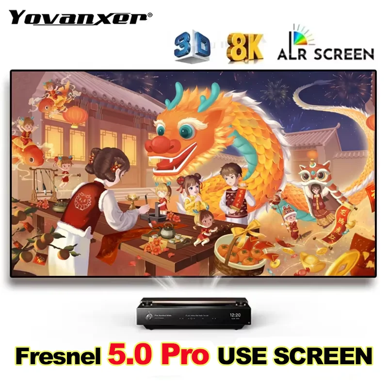 フレネル5.0 Pro ALR USTプロジェクションスクリーン 120インチ 16:9 固定フレーム アンビエントライトリジェクション 超短焦点プロジェクター 8K 3D対応