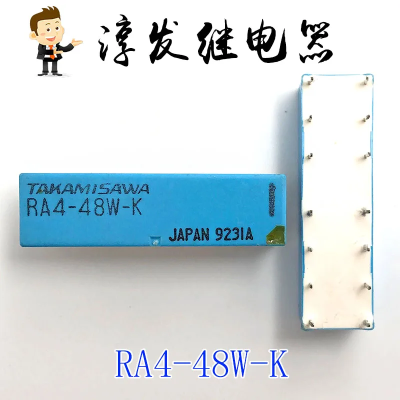 

RA4-48W-K 14 48 В 10 шт.