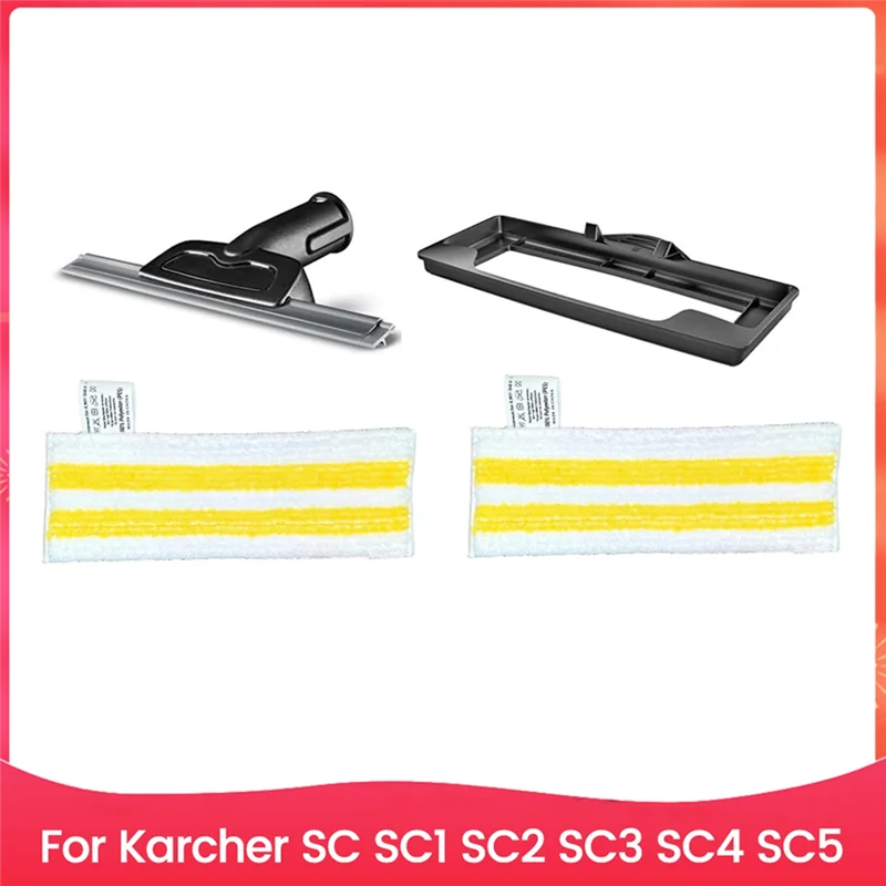 A85I-boquilla para escurridor de ventana, planeador de alfombras y paños de mopa a vapor para Karcher SC1 SC2 SC3 SC4 SC5, piezas de limpiador a vapor