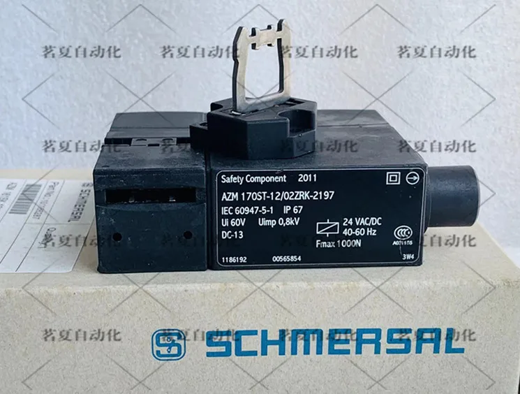 Original Shmersal A…