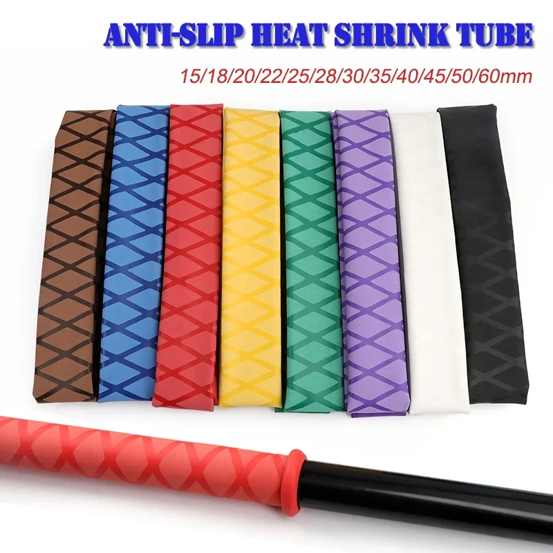 1pcs Anti-Slip Heat Shrink Tube 15mm - 50mm DIY Electrical Insulation Sleeve For Fishing Rod Non-slip Heat Shrink Sleeve
