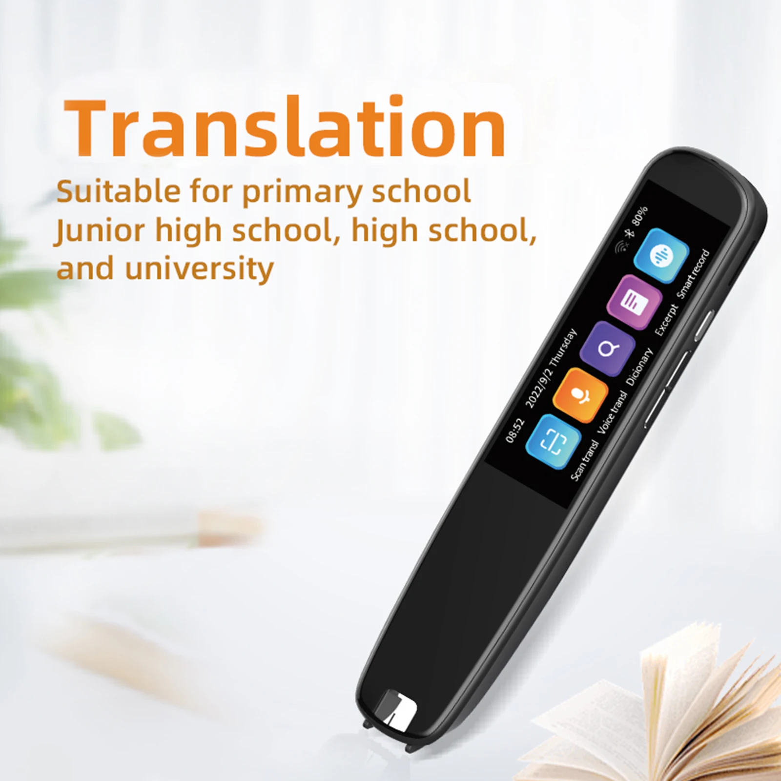 เครื่องแปลสแกนเสียงอัจฉริยะปากกาแปล112ภาษาออนไลน์12ภาษาแปลภาษาออฟไลน์เรียลไทม์