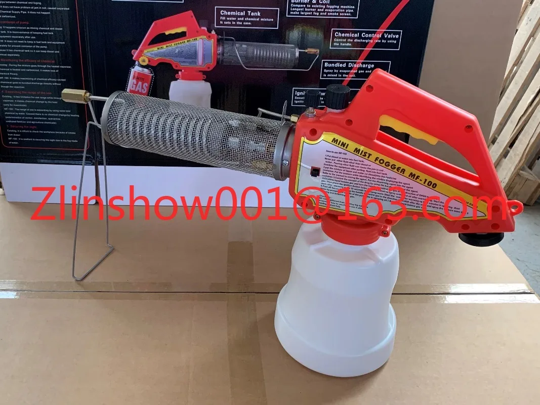 Pest Control Mini M…