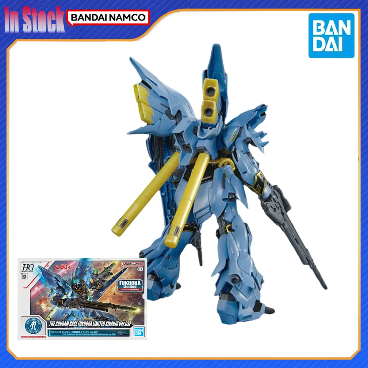 الأصلي حقيقية بانداي أنيمي HG قاعدة جاندام فوكوكا محدود SINANJU Ver.GSF عمل نموذج لجسم أطقم هدية للأطفال في الأوراق المالية