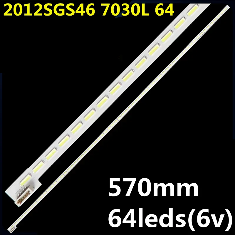 20PCS LED Strip  For LE46A700K L46V7300A-3D L46E5000 L46E5300-3D L46U4010A-3D L46U4000A-3D LJ64-03471A 2012SGS46 7030L 64 REV1.0