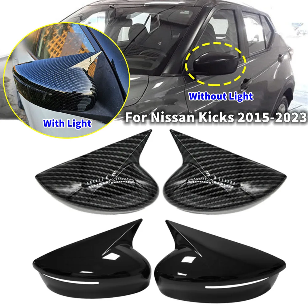 For Nissan Kicks Lannia BlueBird 2015-2021 Car Rearview Side Mirror Cover Wing Cap Exterior Doror Housing Trim Adhesive Sticker