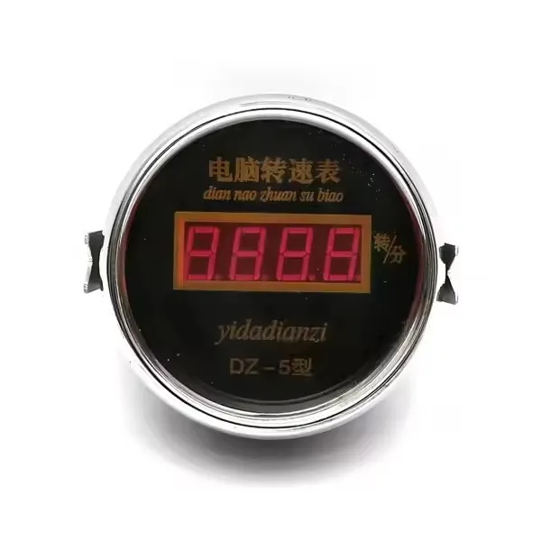 Yida DZ-5 Digital Tachometer 0~9999RPM DC24V 0.1 Accuracy IP65 Protection Marine Ship Use