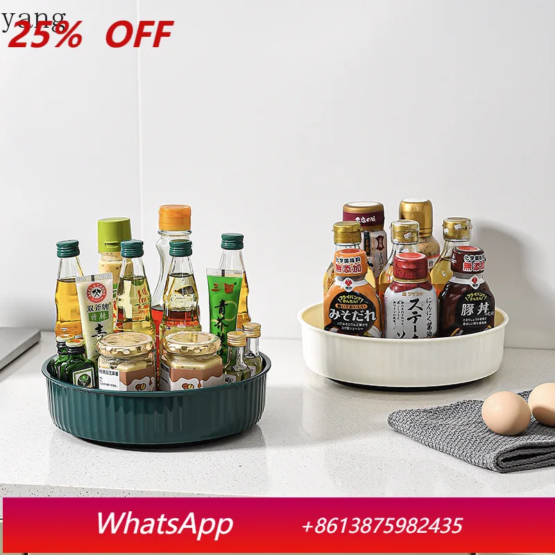 

LMM Multifunctional Rotary Shelf Seasoning Rotary Storage Box