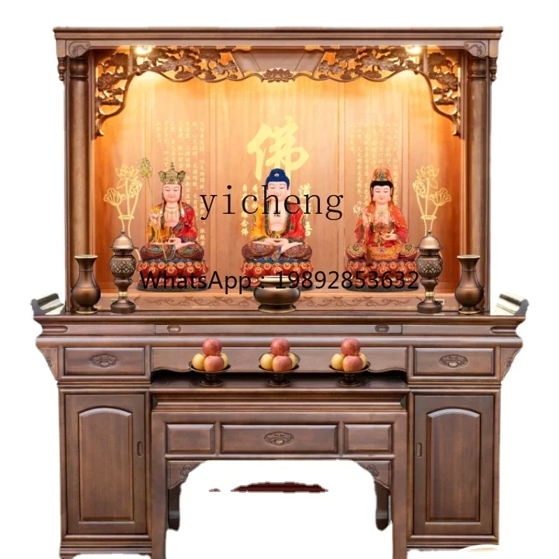 Middle Hall Table Altar Incense Desk Hall Buddha Table Solid Wood Buddha Niche New Chinese Style Buddha Shrine