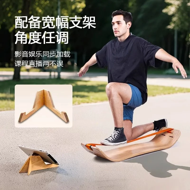 Wooden Balance Board Pilates Yoga Ski Training Stability Exercise Equipment