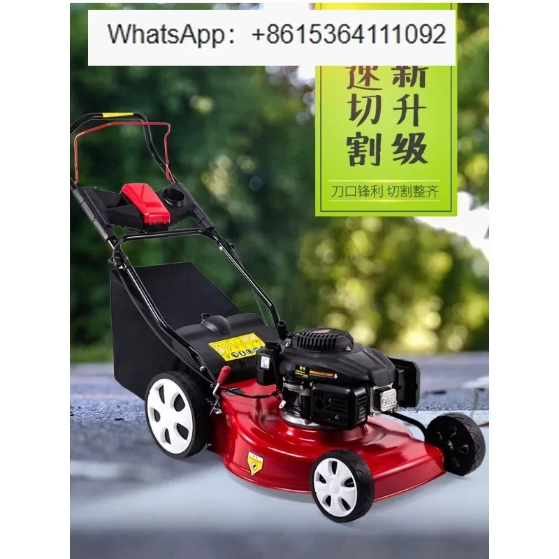 Lawn mower, hand push lawn mower, weeding machine, pruning machine, orchard self-propelled