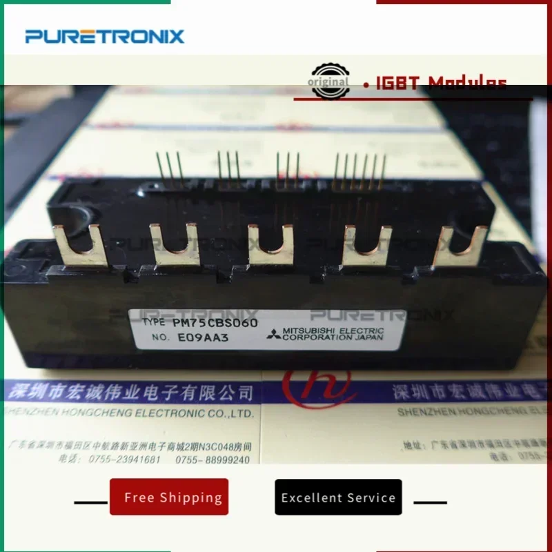 PM150CS1D060 PM100CS1D060 PM75CS1D060 PM75CBS060 PM100CS1E060 PM50CS1D060   Original Power Module