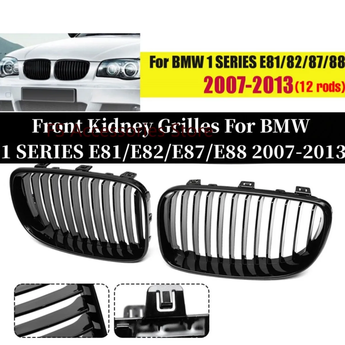 

Пара глянцевых черных автомобильных передних решеток для почек для BMW 1 серии E81/E82/E87/E88 2007-2013, гоночная решетка 51137166439
