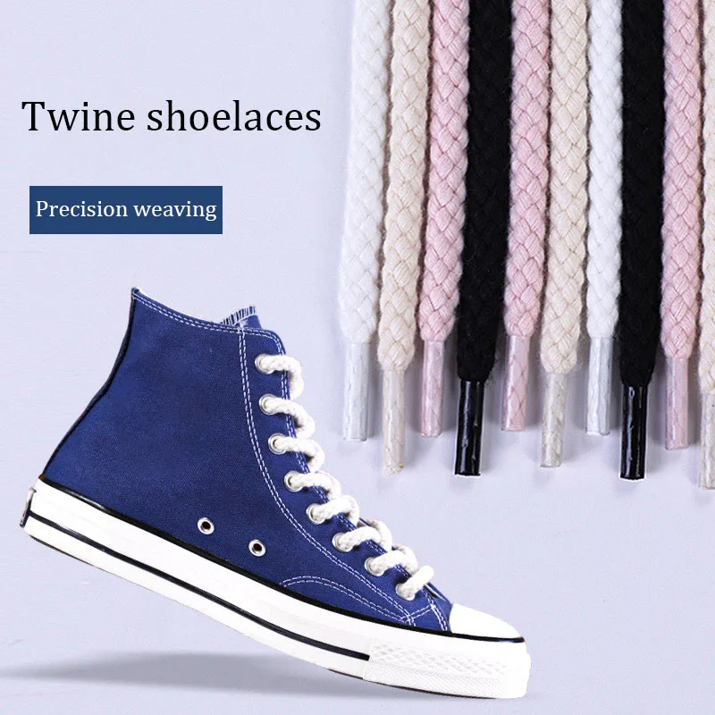 Round Shoelaces Cotton Hemp Rope 6.9 Mm Bold Shoe Laces Cashew Flower Weave Canvas Shoelace for Casual Sneakers AF1 Lace