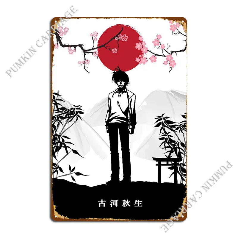 Akio Furukawa Clannad Metal Sign Designer Wall Decor Decoration Party Vintage Tin Sign Poster