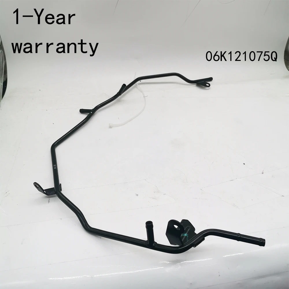 Coolant Pipe 06K121…