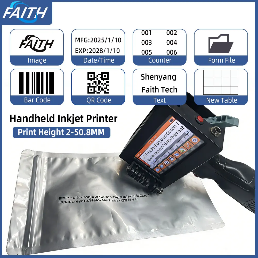 Faith  Label Handheld Coding  Machine  50.8mm  Variable QR Bar Batch Code  Portable Mobile Printer Pipe for Factory Line
