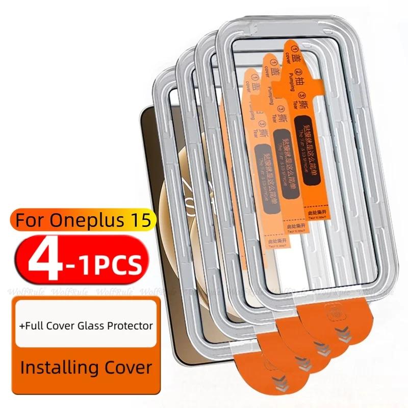 4/3/2/1pcs For Oneplus 15 Glass Oneplus 15 Tempered Glass Phone Protective Cover 9H HD Dust Free For Screen Protector Oneplus 15
