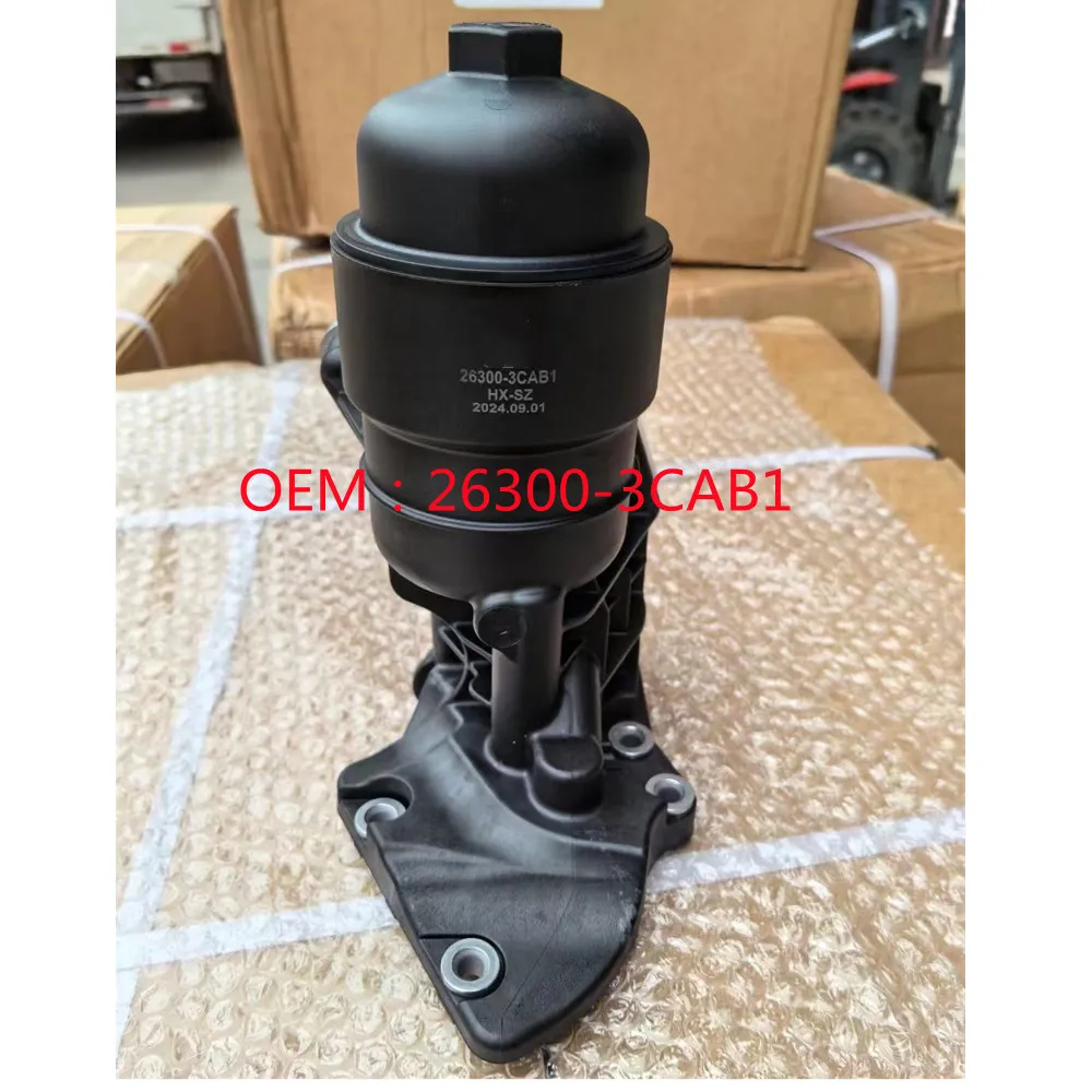 263003CAB1 Oil Filter Housing 26300-3CAB1 For Hyundai Azera Santafe 2010-2017