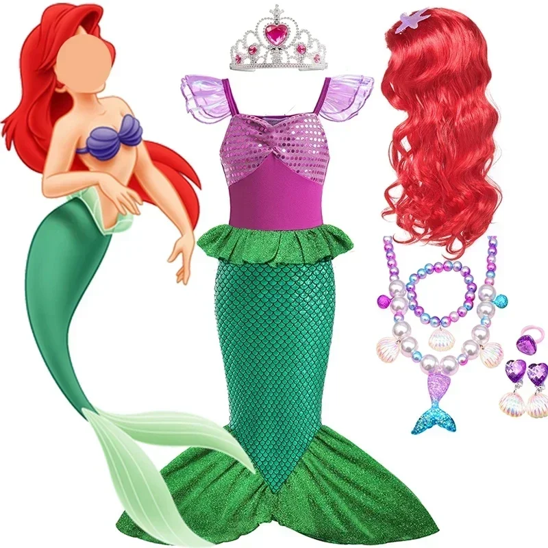 New Little Mermaid Ariel Princess Dress For Girls Short Sleeve Tulle Cosplay Costume Children Carnival Birthday Party Clothes