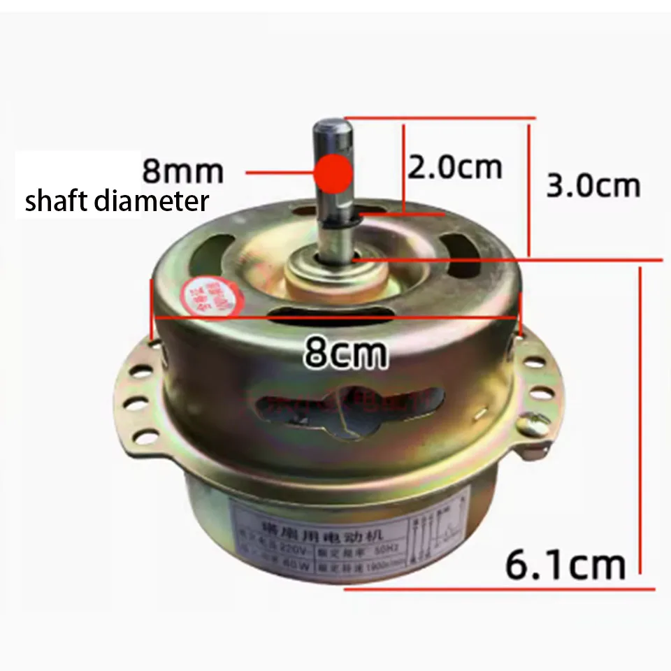 Air-conditioning Fan Motor Oaksta Fan Water-cooled Fan Motor Ysz-50/65 Cylindrical Yyhs-80 Brass Wire