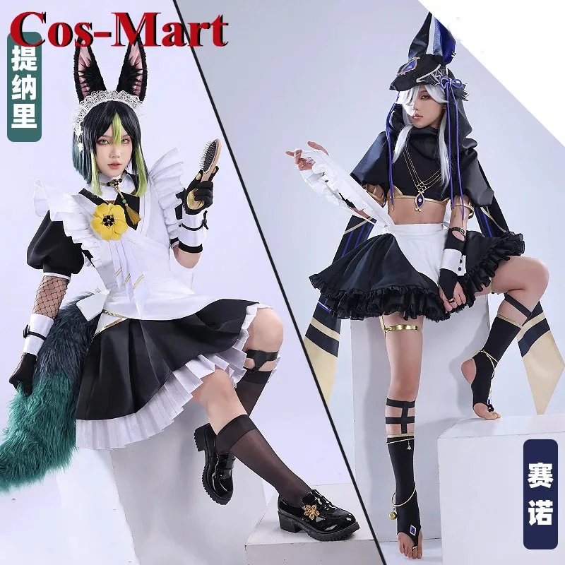 أزياء كوس مارت الرائعة جينشين إمباكت سينو التأثيرية فستان خادمة رائع ورائع ملابس لعب الأدوار والحفلات