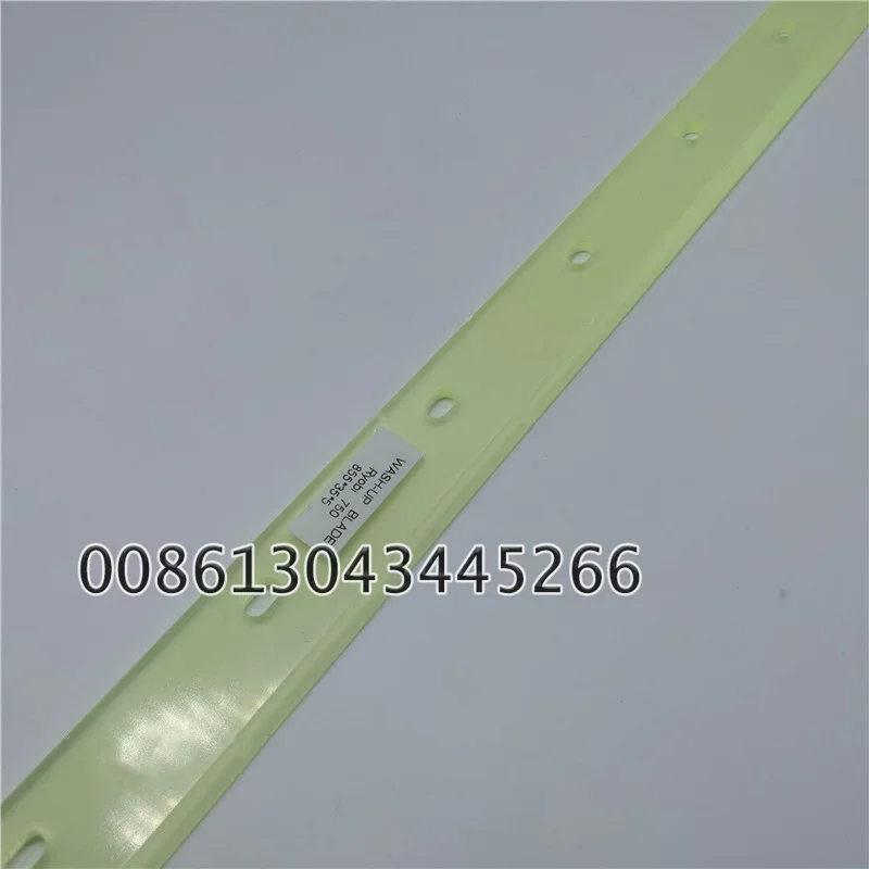 Best Quality Free shipping 6 pcs Wash up blades FOR RYOBI 750 offset printing machine Size 855X35X5mm